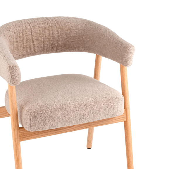 Стул обеденный Zubo с деревянными ножками, бежевый Стул обеденный Zubo с деревянными ножками, бежевый - фото 6