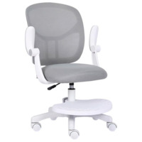 Фотография товара Кресло детское с подставкой для ног Scuttle, серый от компании ChiedoCover.