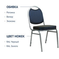 Фотография товара Раунд 20мм с широким сиденьем от компании ChiedoCover.