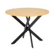 Фотография товара Стол обеденный Horizon от компании ChiedoCover.