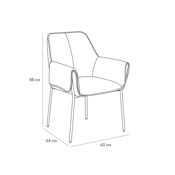 Стул Минотти, тёмно-серый шенилл, экокожа, металл - фото 8