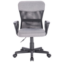 Фотография товара Кресло подростковое Choir, серый от компании ChiedoCover.