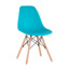 Стулья Eames голубые