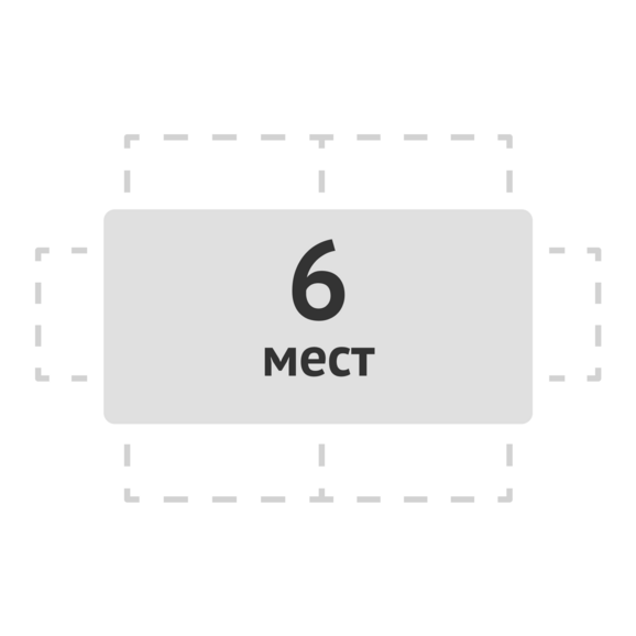 Стол обеденный Деминг - фото 7
