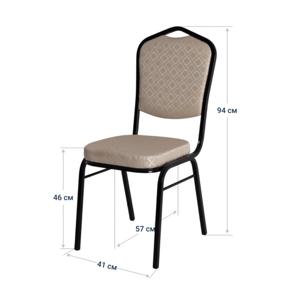 Стул Хит 20, жаккард Санта белый, каркас черный - фото 4