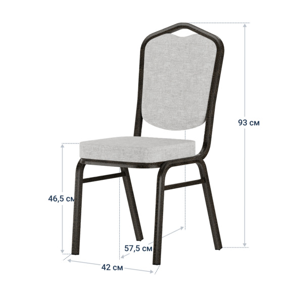 Стул Хит 25мм, рогожка Austin 17, каркас антик бронза Стул Хит 25мм, рогожка Austin 17, каркас антик бронза - фото 4