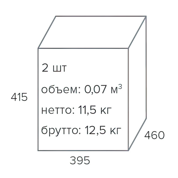 Стул барный Form Экокожа Красный - фото 5