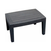 Фотография товара Лаунж стол Lina от компании ChiedoCover.