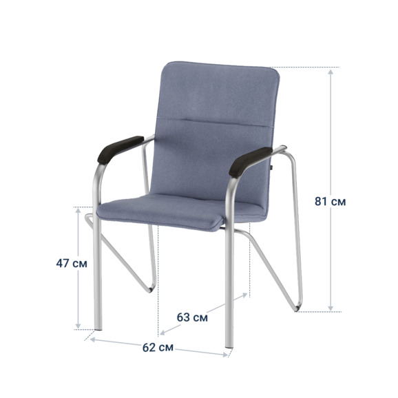 Стул Самба, велюр велютто 32, каркас серебро, подлокотники бук, морилка черная Стул Самба, велюр велютто 32, каркас серебро, подлокотники бук, морилка черная - фото 4