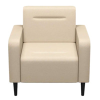 Фотография Кресло Папилла, экокожа, кремовый Фотография товара Кресло Папилла, экокожа, кремовый от компании ChiedoCover.