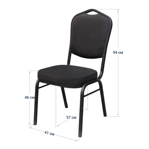 Стул Хит 20, велюр Евита 07, каркас черный - фото 4