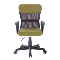 Фотография Кресло подростковое Choir, зеленый Фотография товара Кресло подростковое Choir, зеленый от компании ChiedoCover.