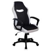 Фотография товара Кресло компьютерное Satin, черный, серый от компании ChiedoCover.