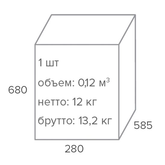 Кресло Bamboo Сетка Красный - фото 6