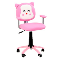 Фотография Кресло компьютерное Gantry, розовый от производителя ChiedoCover, картинка продукции, реальное фото товара Настоящее фото товара Кресло компьютерное Gantry, розовый, произведённого компанией ChiedoCover