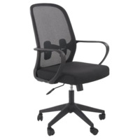 Настоящее фото товара Кресло компьютерное Step, черный, произведённого компанией ChiedoCover