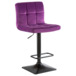 Барный стул РИГА, велюр фиолетовый