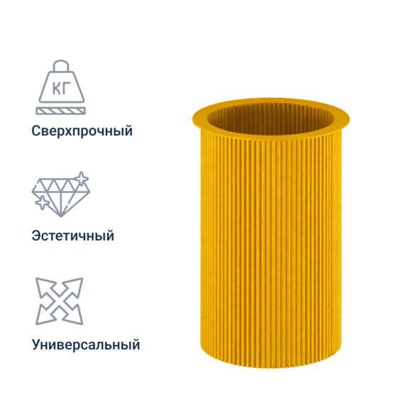 Подстолье фуд-корт Подстолье фуд-корт - фото 3