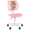 Настоящее фото товара Кресло ЛОЛО Study розовый, белый, произведённого компанией ChiedoCover