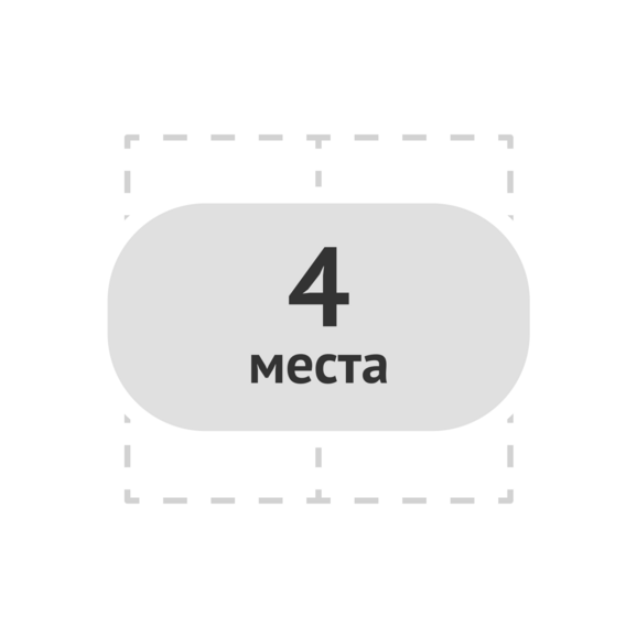 Стол Шрустбери - фото 5