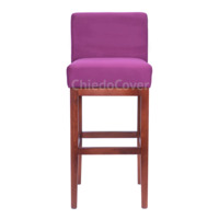 Барный стул Тревер фиолетовый