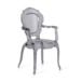 Кресло Gentry, серый с подлокотниками
