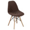 Настоящее фото товара Чехол Е03 на стул Eames, коричневый, произведённого компанией ChiedoCover