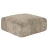 Пуф Trevi, бежевый