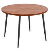 Фотография товара Стол обеденный Foresight, орех, черный от компании ChiedoCover.