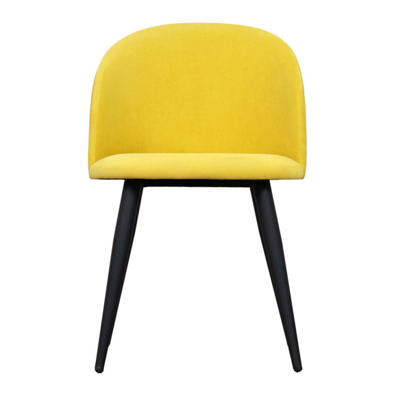 Стул Solar, желтый, ножки металл - фото 7