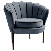 Фотография товара Кресло для отдыха Dialectic, пепельный, черный от компании ChiedoCover.