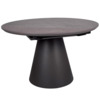 Стол обеденный Rise, эффект серого мрамора, черный