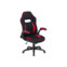 Настоящее фото товара Стул Plast 1 red, black, произведённого компанией ChiedoCover