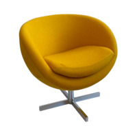 Настоящее фото товара Дизайнерское кресло желтое, произведённого компанией ChiedoCover
