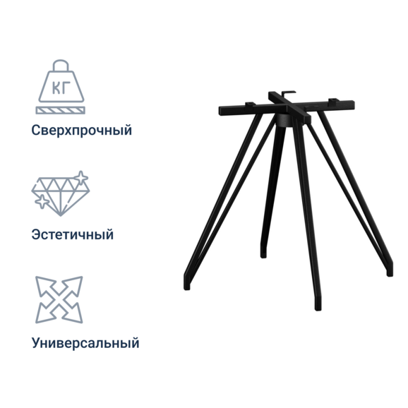 Опора Event - фото 3