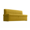 Диван для кухни Итан 183, желтый