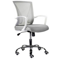 Настоящее фото товара Кресло Edge, серый, произведённого компанией ChiedoCover