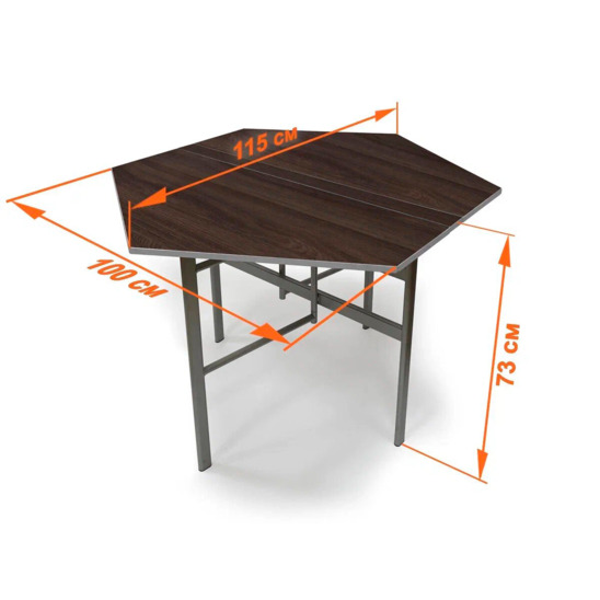 Стол книжка раскладной обеденный