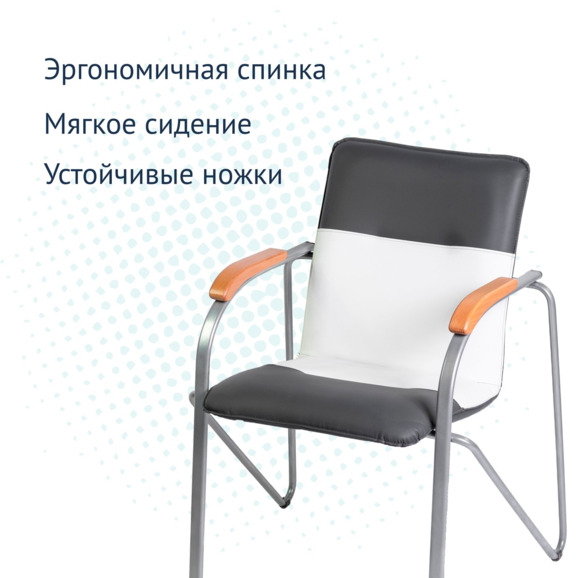 Стул Самба, серый/белый, каркас - серебро - фото 3