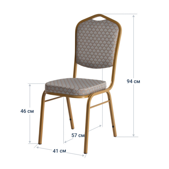 Стул Хит 20, жаккард арш изумруд, каркас золото - фото 4