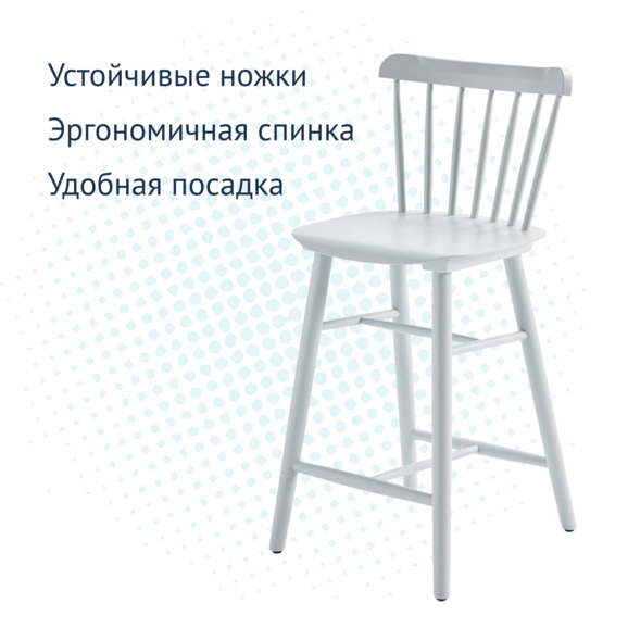 Стул Такер полубарный, светло-серый деревянный - фото 3