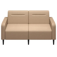 Фотография Диван Папилла, экокожа, 162 см, санд Фотография товара Диван Папилла, экокожа, 162 см, санд от компании ChiedoCover.