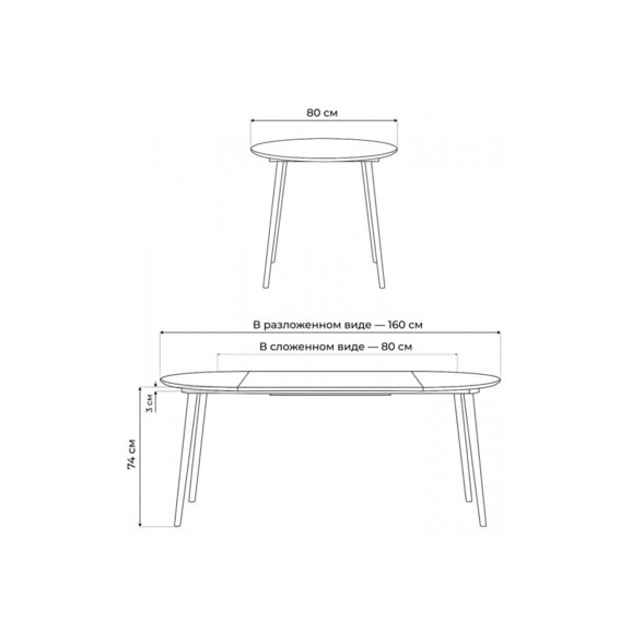 Турин 80 (160) х 80 ольха Турин 80 (160) х 80 ольха - фото 5