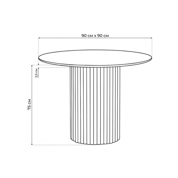 Керамический стол Барел 90 белый мрамор snow white / черный Керамический стол Барел 90 белый мрамор snow white / черный - фото 3