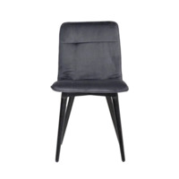 Фотография Стул бёрн, серый, черные ножки Фотография товара Стул бёрн, серый, черные ножки от компании ChiedoCover.