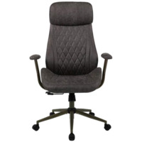 Фотография Кресло Melee, темно-серый Фотография товара Кресло Melee, темно-серый от компании ChiedoCover.