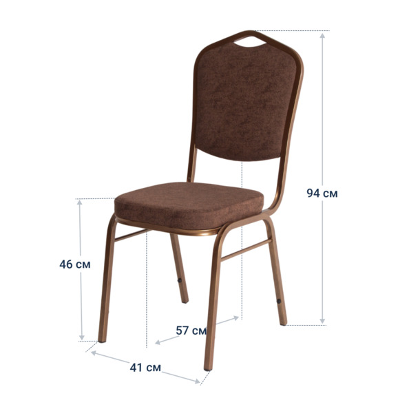 Стул Хит 20, рогожка Levis 34, каркас бронза - фото 4