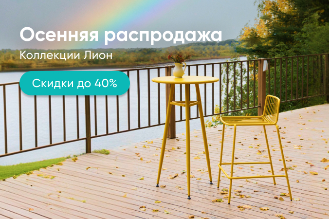 Баннер компании ChiedoCover Лион