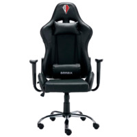 Фотография товара Кресло компьютерное Stratagem, черный от компании ChiedoCover.