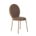 коричневый